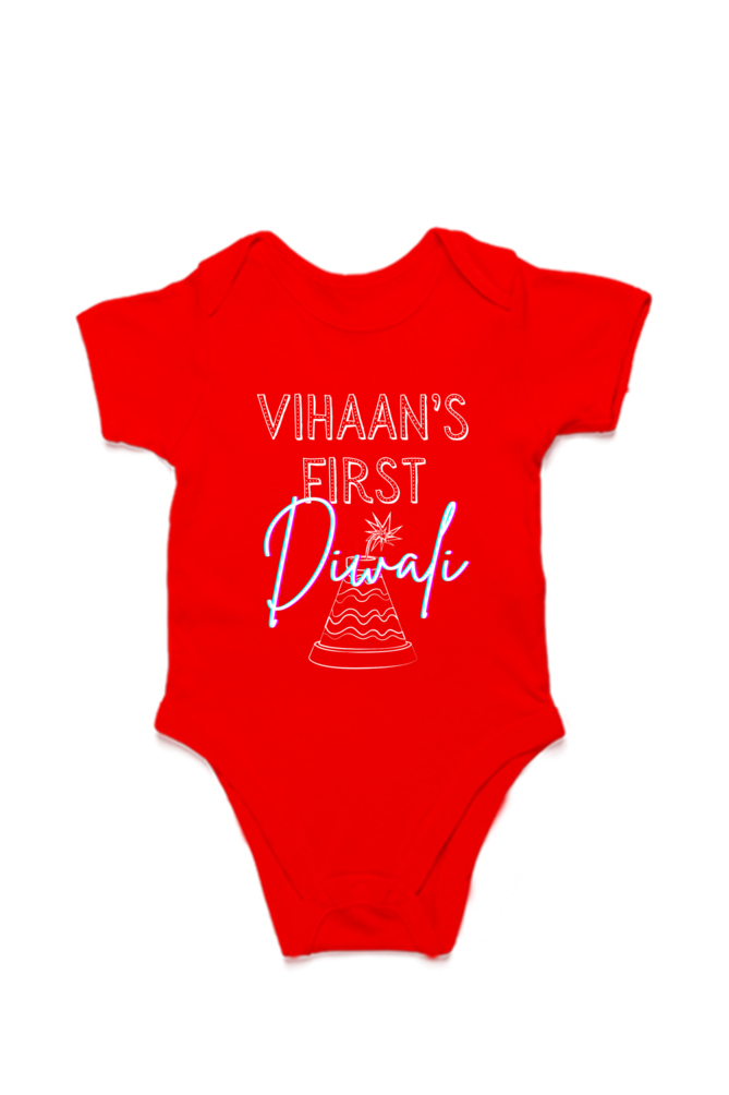 First Diwali - Personalised Baby Romper (Simple Flower Pot)