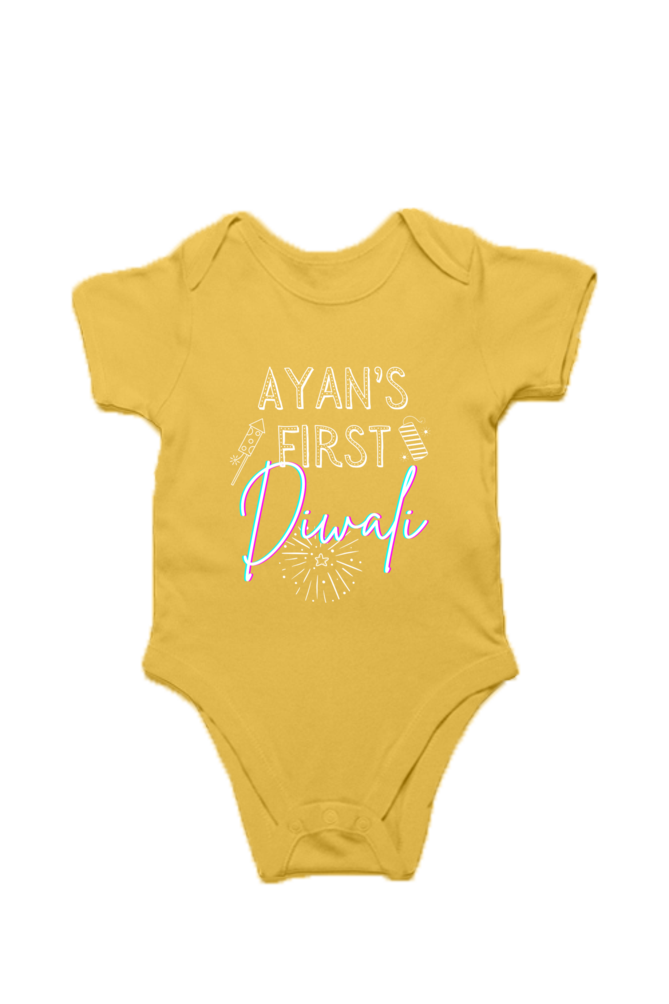 First Diwali - Personalised Baby Romper (Fireworks & Sparkles 2)