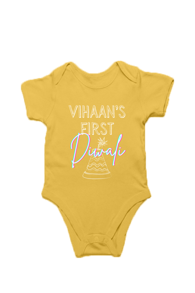 First Diwali - Personalised Baby Romper (Simple Flower Pot)