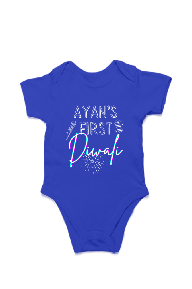 First Diwali - Personalised Baby Romper (Fireworks & Sparkles 2)