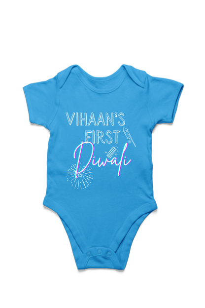 First Diwali - Personalised Baby Romper (Fireworks & Sparkes)