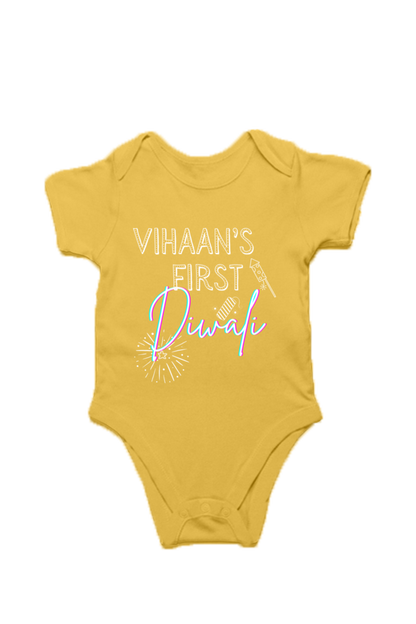 First Diwali - Personalised Baby Romper (Fireworks & Sparkes)