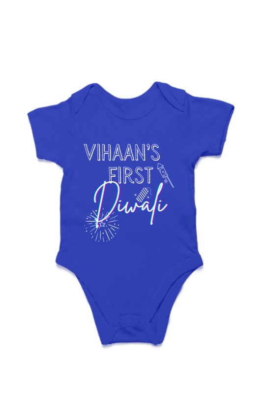 First Diwali - Personalised Baby Romper (Fireworks & Sparkes)